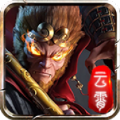 神運(yùn)寵物西游