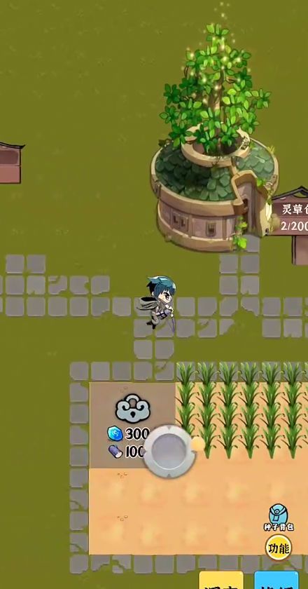法寶傳說截圖4