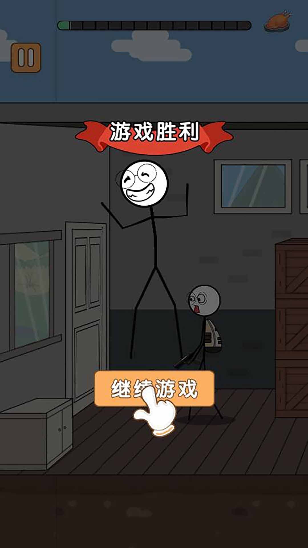 火柴人搞笑逃亡記第二季截圖1