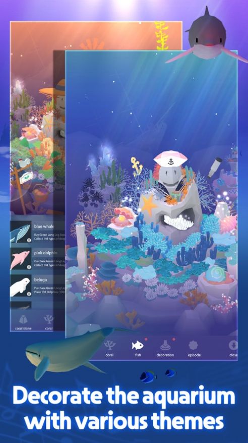 深海水族館與經(jīng)典游戲最新版截圖3