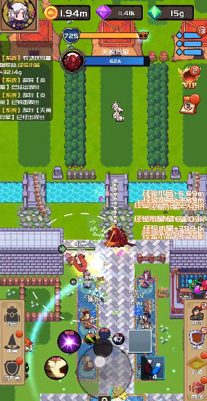 打野歸來(lái)游戲免廣告下載截圖4