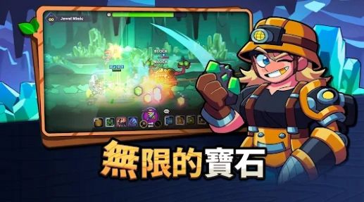 皮諾丘養(yǎng)成安卓版截圖2