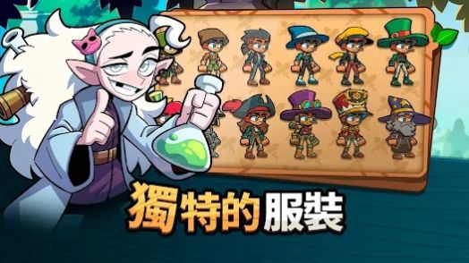 皮諾丘養(yǎng)成安卓版截圖4