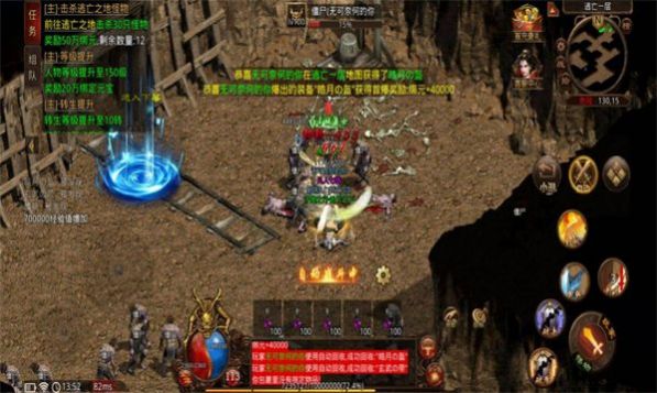 鼎龍金之域手游最新版截圖4