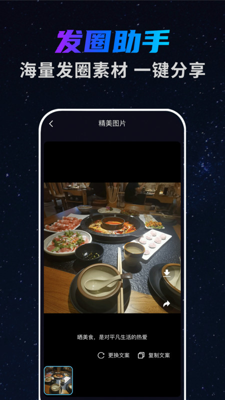 予音1