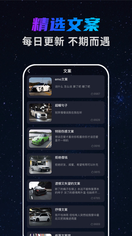 予音2