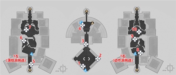 崩壞星穹鐵道熱砂假日任務(wù)怎么做 熱砂假日任務(wù)完成攻略