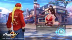 熱戰(zhàn)拳世界《拳皇世界》1月18日全平臺(tái)公測(cè)開啟