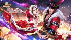 王者榮耀s10賽季獎(jiǎng)勵(lì)結(jié)算預(yù)告 s10段位繼承