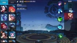 王者榮耀琳瑯召喚師技能 楊玉環(huán)技能選擇