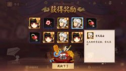 決戰(zhàn)平安京祈福神龕抽限量皮膚技巧攻略