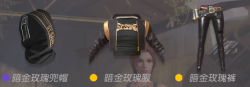 終結(jié)者2暗金玫瑰兌換碼分享 cdk免費(fèi)領(lǐng)取
