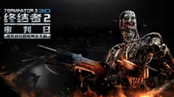 T800在阻擊圍攻警察的之前對約翰說的臺詞是?