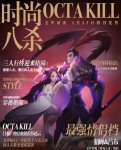王者榮耀1月25日更新分析 s10賽季開啟時(shí)間
