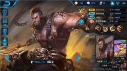 王者榮耀克制程咬金要點(diǎn)攻略 怎么克制分享