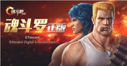 戰(zhàn)痕的技能在釋放過程中可以被打斷嗎?