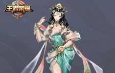 王者榮耀重做楊玉環(huán)召喚師技能推薦