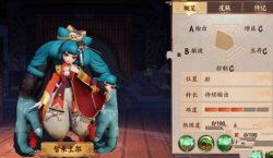 決戰(zhàn)平安京二口女技能詳解 二口女連招攻略
