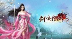 忘憂鎮(zhèn)H5中點擊數(shù)據(jù)超過多少萬呢？