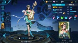 王者榮耀楊玉環(huán)技能使用攻略 大招無(wú)法被選中