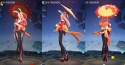 王者榮耀公孫離新皮膚獲取 公孫離花點券價格