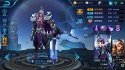 王者榮耀s10劉邦怎么玩 新版劉邦技能攻略