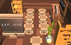 邊境之旅無法制作物品解決辦法 制作物品條件