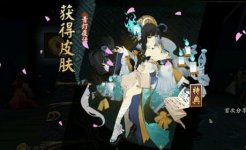 陰陽(yáng)師青燈行副本通關(guān)攻略 平民掛機(jī)陣容推薦