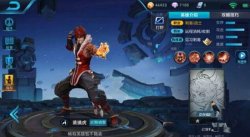 王者榮耀裴擒虎銘文搭配攻略 裴擒虎五級銘文