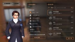 明日之后建造加入營(yíng)地攻略 營(yíng)地作用好處分析