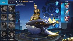 王者榮耀武道大會(huì)前10攻略 刷武道大會(huì)排名