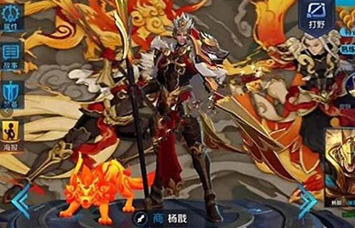 王者榮耀楊戩新皮膚商什么時候出