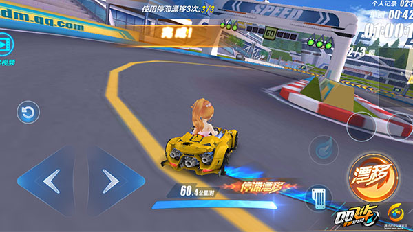 QQ飛車(chē)手游停滯漂移過(guò)彎技巧攻略 內(nèi)道怎么過(guò)彎