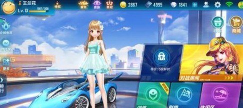 qq飛車(chē)手游冰魄改裝攻略 冰魄怎么改裝好