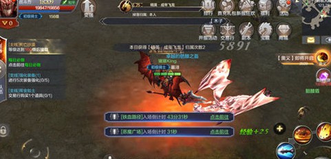 奇跡MU覺醒獵魔行動位置 獵魔行動去哪找