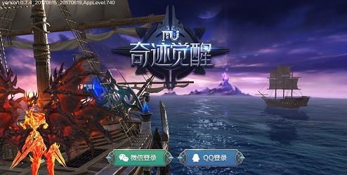 奇跡mu覺醒進(jìn)不去閃退解決辦法