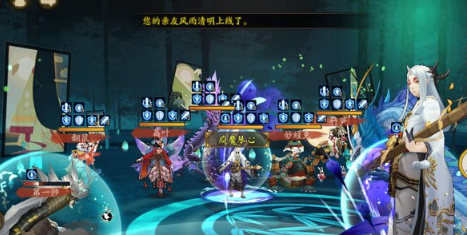 陰陽師妖琴師雪映金松皮膚特效一覽