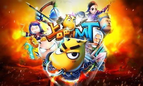 《上吧MT》元旦特別企劃 超值道具大放送