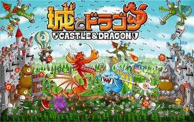 輕對戰(zhàn)手游興起!《城與龍》2018新兵種大升級