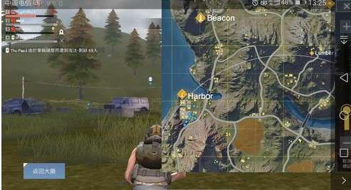 荒野行動海外版50vs50陣營戰(zhàn)攻略