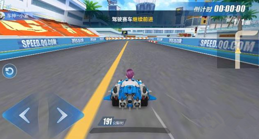 QQ飛車手游復(fù)位鍵用法詳解 復(fù)位鍵在哪里