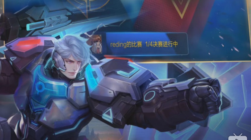 王者榮耀亞瑟心靈戰(zhàn)警皮膚臺詞語音大全