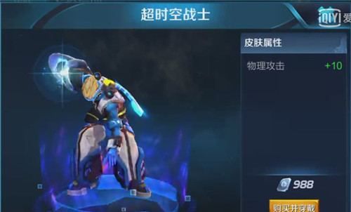 王者榮耀狄仁杰超時空戰(zhàn)士重做特效視頻一覽
