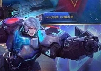 王者榮耀亞瑟新皮膚心靈戰(zhàn)警多少錢