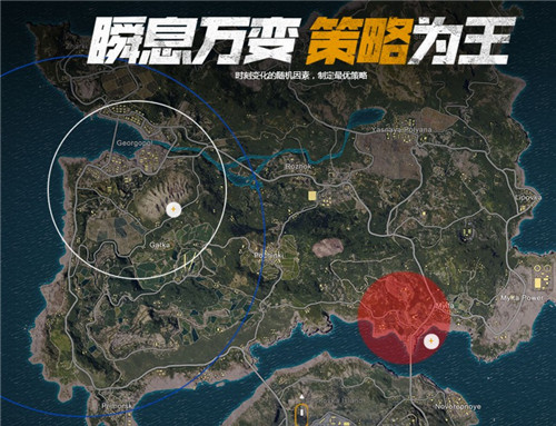 絕地求生國(guó)服綁定Steam賬號(hào)方法教程