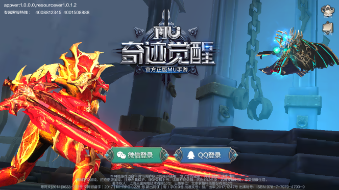 奇跡mu覺醒魔法師技能加點(diǎn)推薦