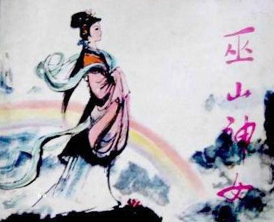 王者榮耀新英雄瑤售價(jià)分析 新英雄瑤多少錢(qián)