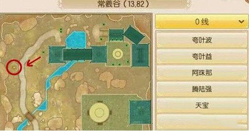 御劍情緣靈獸之心奇遇攻略 望舒摯友稱號怎么得