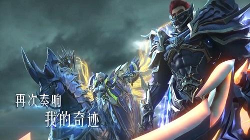 奇跡MU覺醒角色刪除和恢復(fù)方法介紹