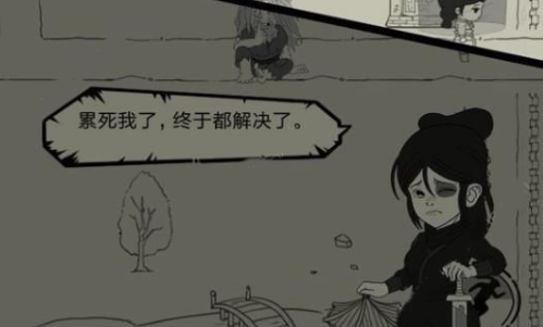 暴走英雄壇慕容嫣攻略 慕容嫣好感度怎么刷